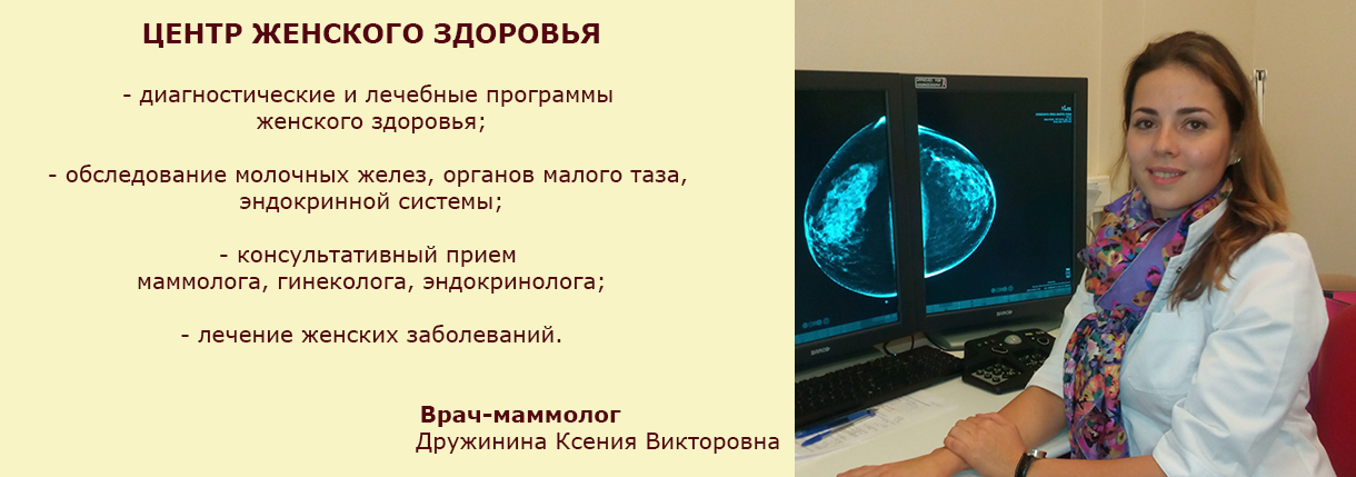 Как вылечить боли в суставах в домашних условиях